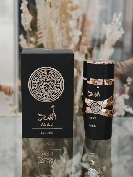 Asad Black Edition - Lion Noir Strength in Elegance